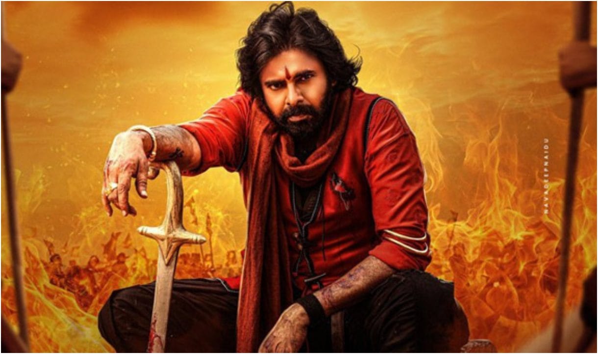 Pawan Kalyan Starrer Hari Hara Veera Mallu Box Office Collection Day 5 Film Earnings Fallen On First Monday