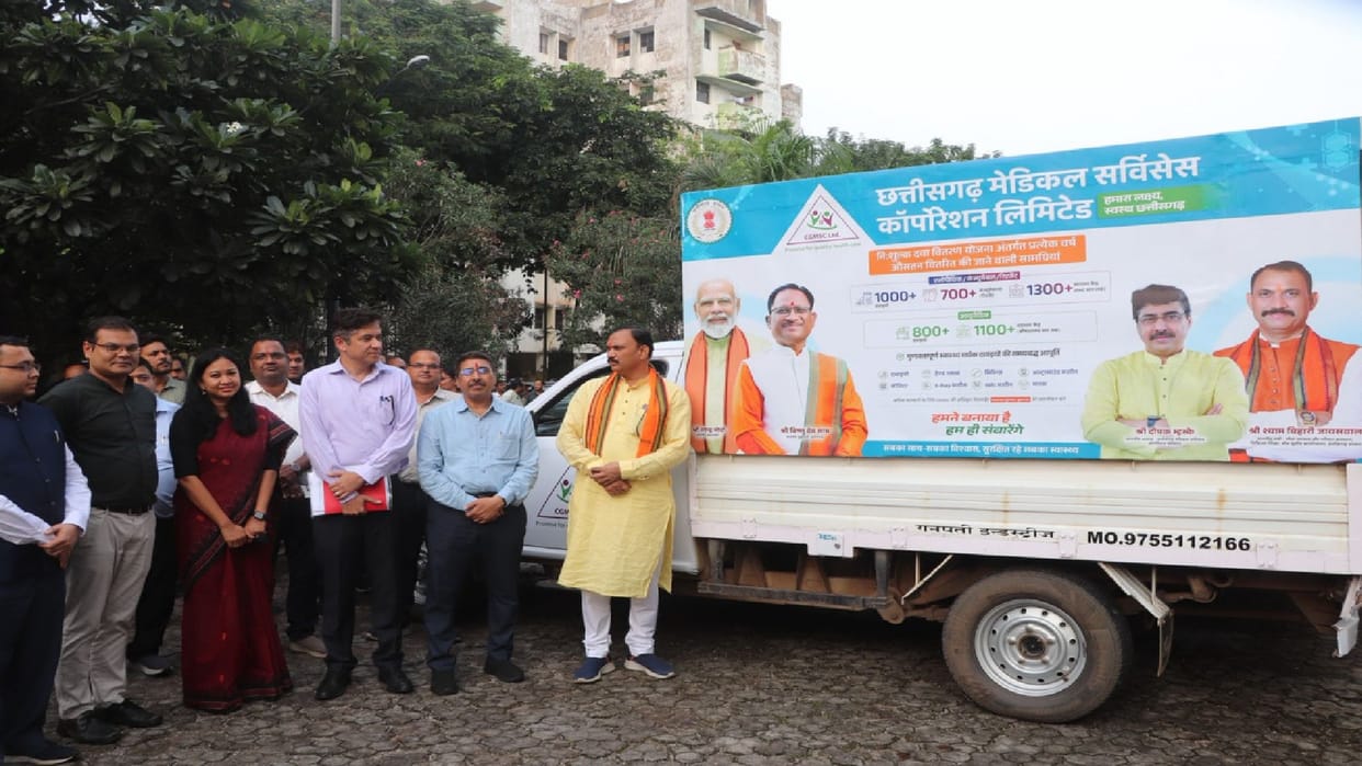 70 vehicles carrying CGMSC medicines to hospitals are now equipped with state-of-the-art GPS in CG