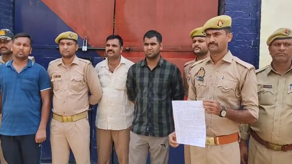 Pratapgarh District Jailor Ajay Kumar Singh suspended, action taken on indecent conduct