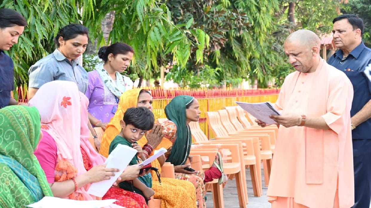 CM Yogi listened to problems of people in Janta Darshan