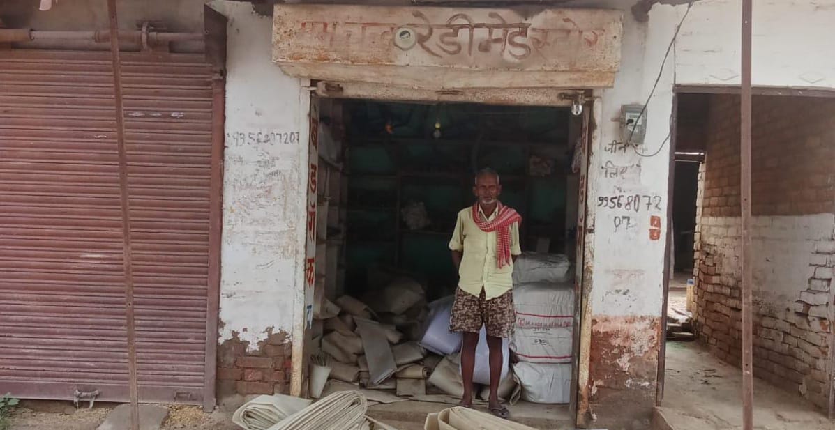 Kanpur Attempt to forcibly occupy 14 year old shop victim filed a complaint police engaged in investigation