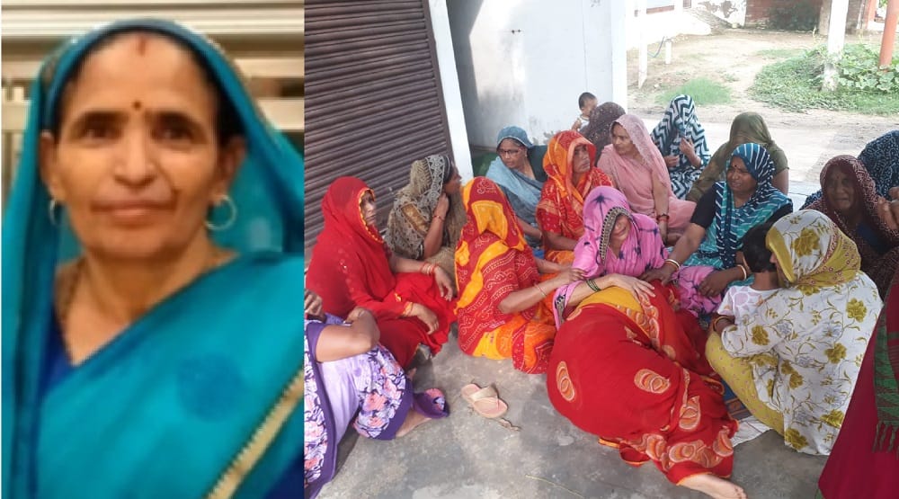 Etawah Accident Auto hit women who had gone out for a walk inspectors wife died and three seriously injured