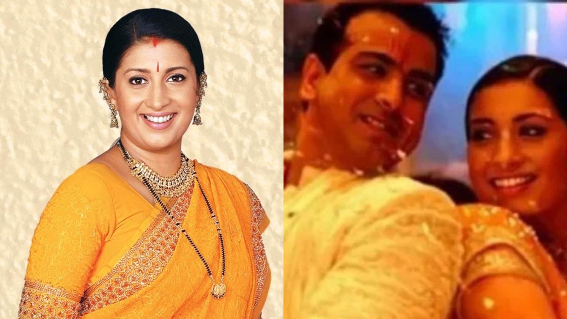 Throwback Kyunki Saas Bhi Kabhi Bahu Thi TV Serial Shocking Episodes Mihir Death Tulsi Shot Ansh News in Hindi