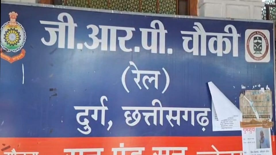 Police got success in human trafficking case three girls arrested in Durg