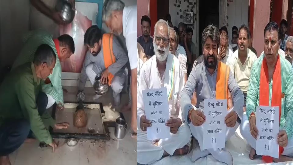 Meerut: Hindutva Groups Recite Hanuman Chalisa in Temple Where Man Posed as Priest