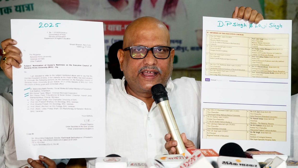 BHU hospital grant increased 150 times facilities zero Ajay Rai raised questions unionization is condemnable