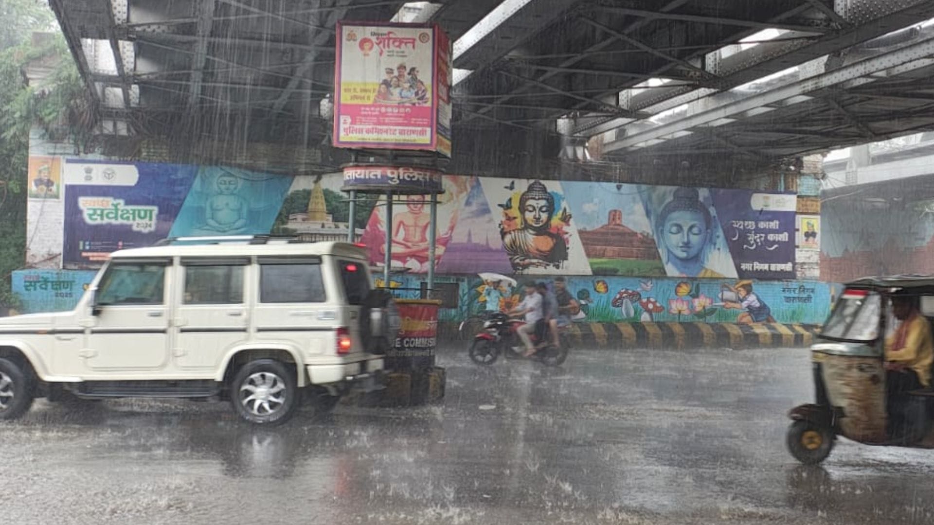 Varanasi Weather News Update Today heavy rain Weather changed