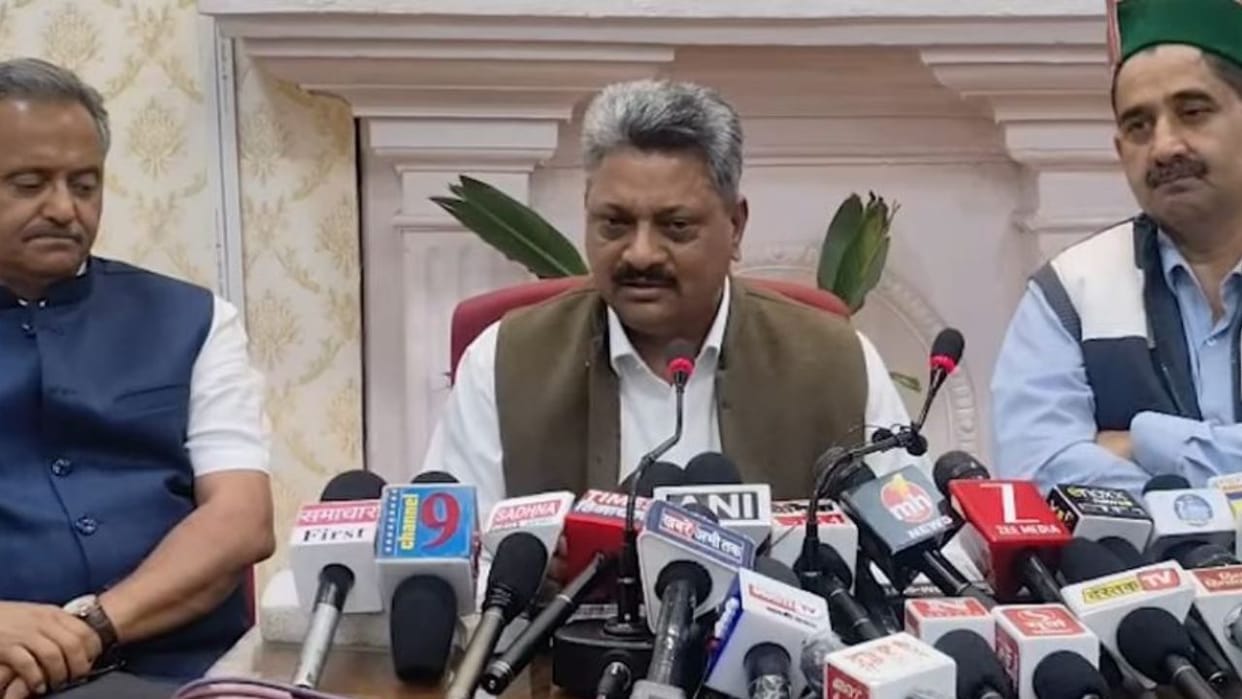 Himachal Pradesh Congress said BJP is spreading confusion regarding job trainee policy