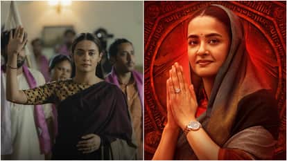 Mandala Murders Review Vaani Kapoor Starrer Series Speaks About Truths Of Superstition Caste And System