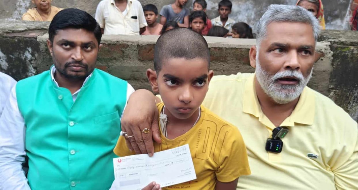 Mass suicide case, Pappu Yadav reached Nalanda, assured help to the family