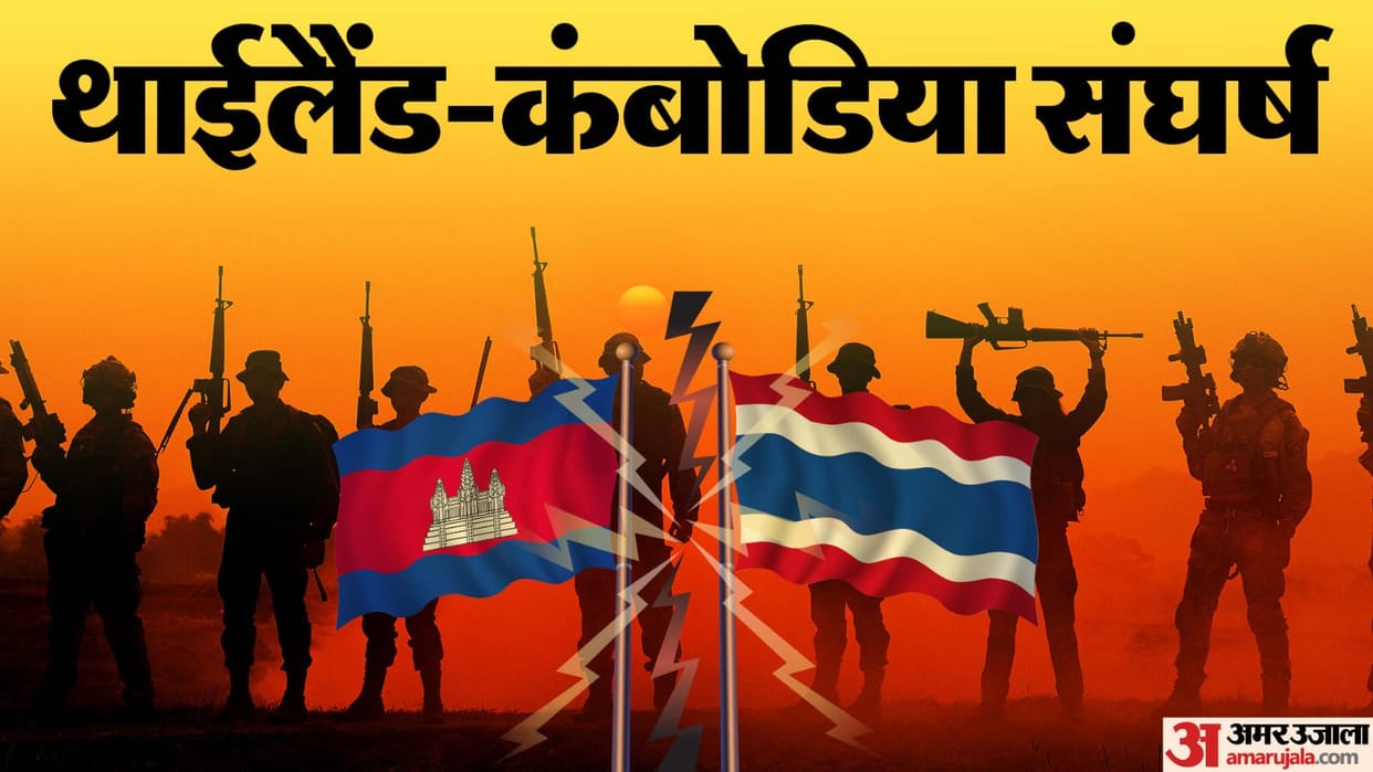 Thailand-Cambodia Ceasefire Allegations firing after unconditional ceasefire both countries have claims