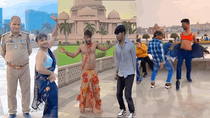 Video Of Making Obscene Reel With Policeman At Rashtriya Dalit Prerna Sthal – Amar Ujala Hindi News Live