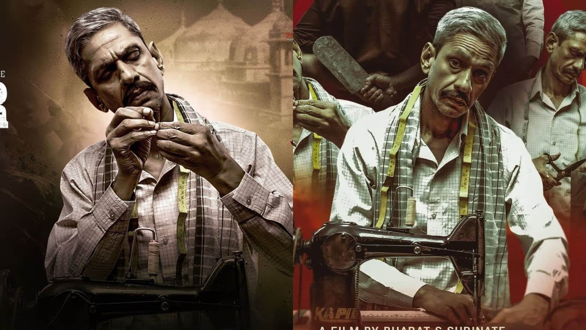 box office collection report mahavatar narsimha saiyaara udaipur files andaaz 2 dhadak 2 son of sardaar 2