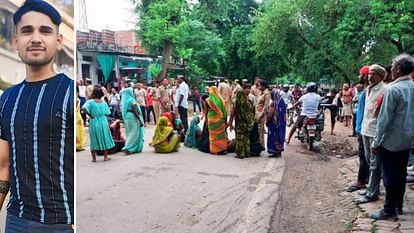 young man jumped in front of train before appearing in Varanasi court he was framed in false case