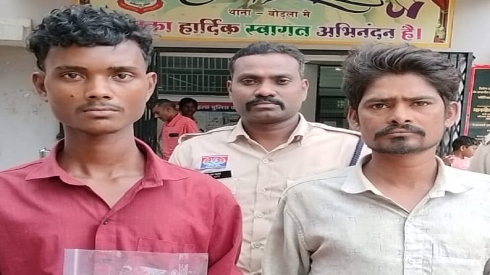 आरोपी गिरफ्तार