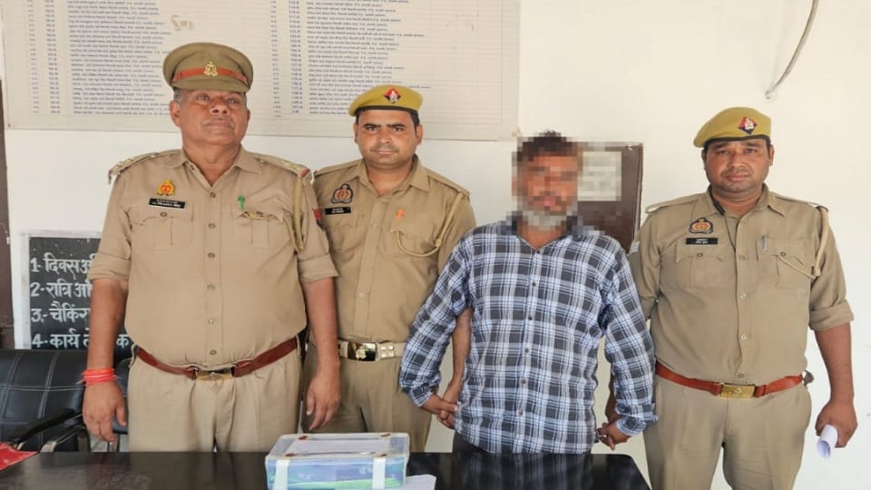 Husband accused of murdering wife arrested