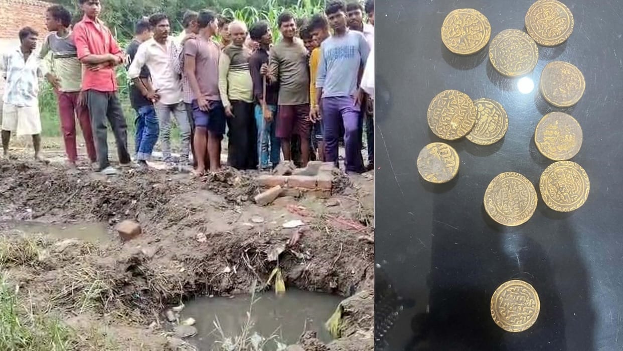 Gold coins and Surmedhan found while digging the field at aligarh