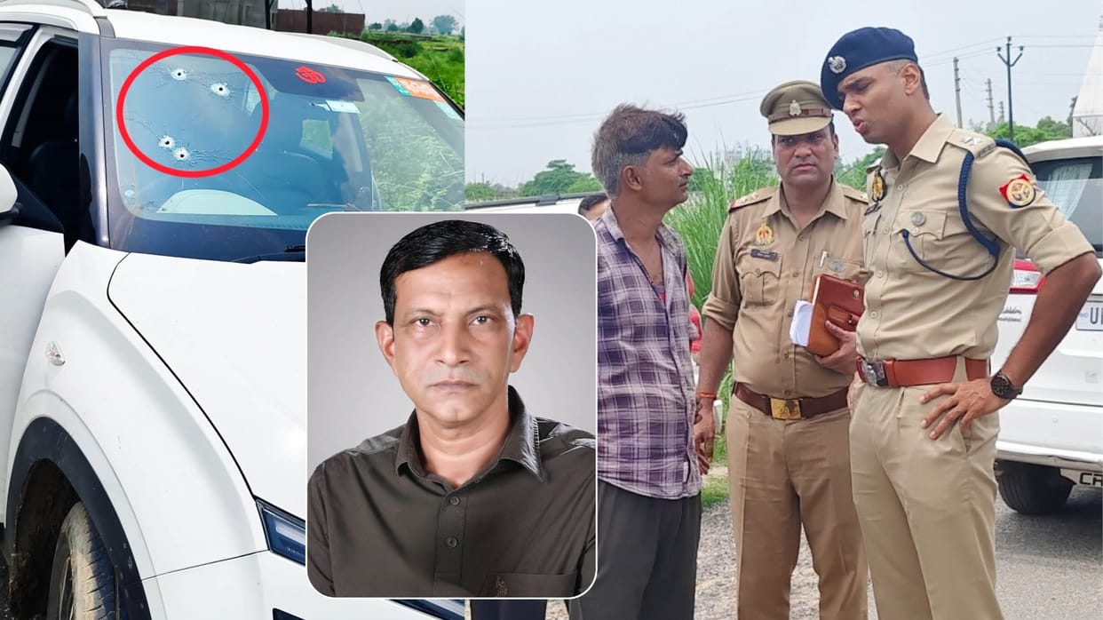 Former BJYM Mandal VP and MP Aide Shot Dead in Aligarh, Property Dealer Sonu Chaudhary Killed