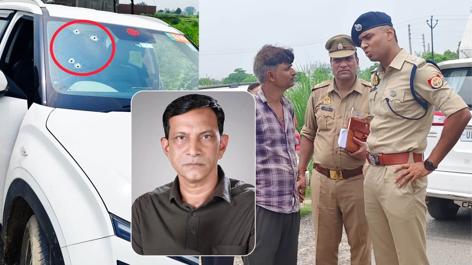 BJP leader partner was also arrested in murder case In Aligarh