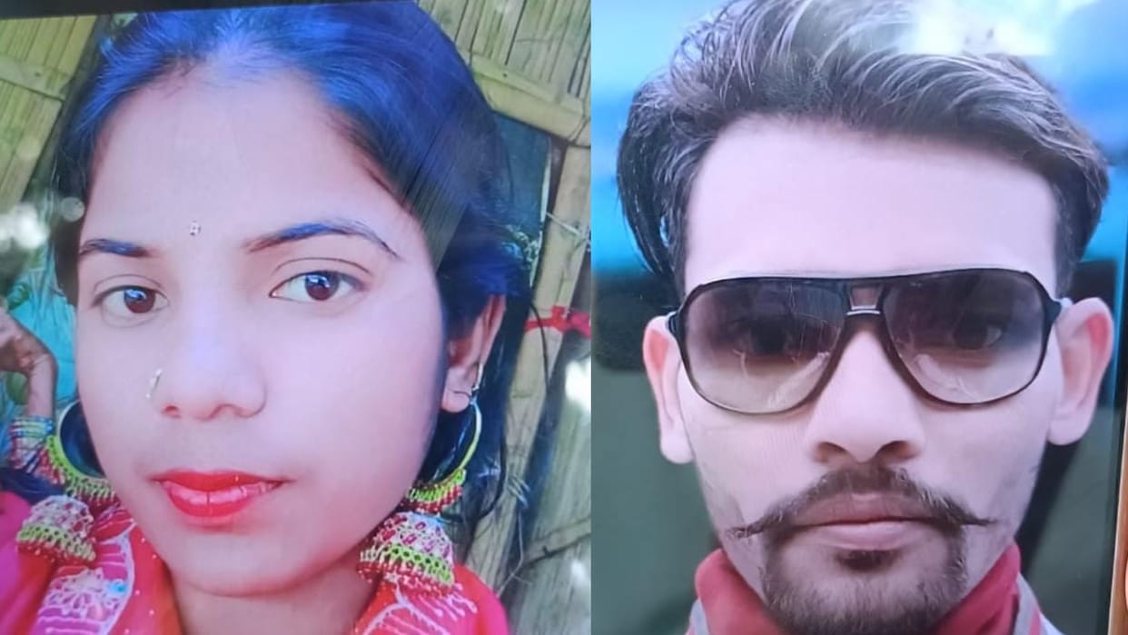 Bihar News : Husband killed pregnant wife parental home wife husband wife murder case vaishali news