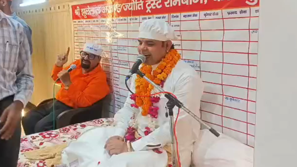 Chaliha Festival: Ravidas said - Salvation cannot be attained without remembering the Lord