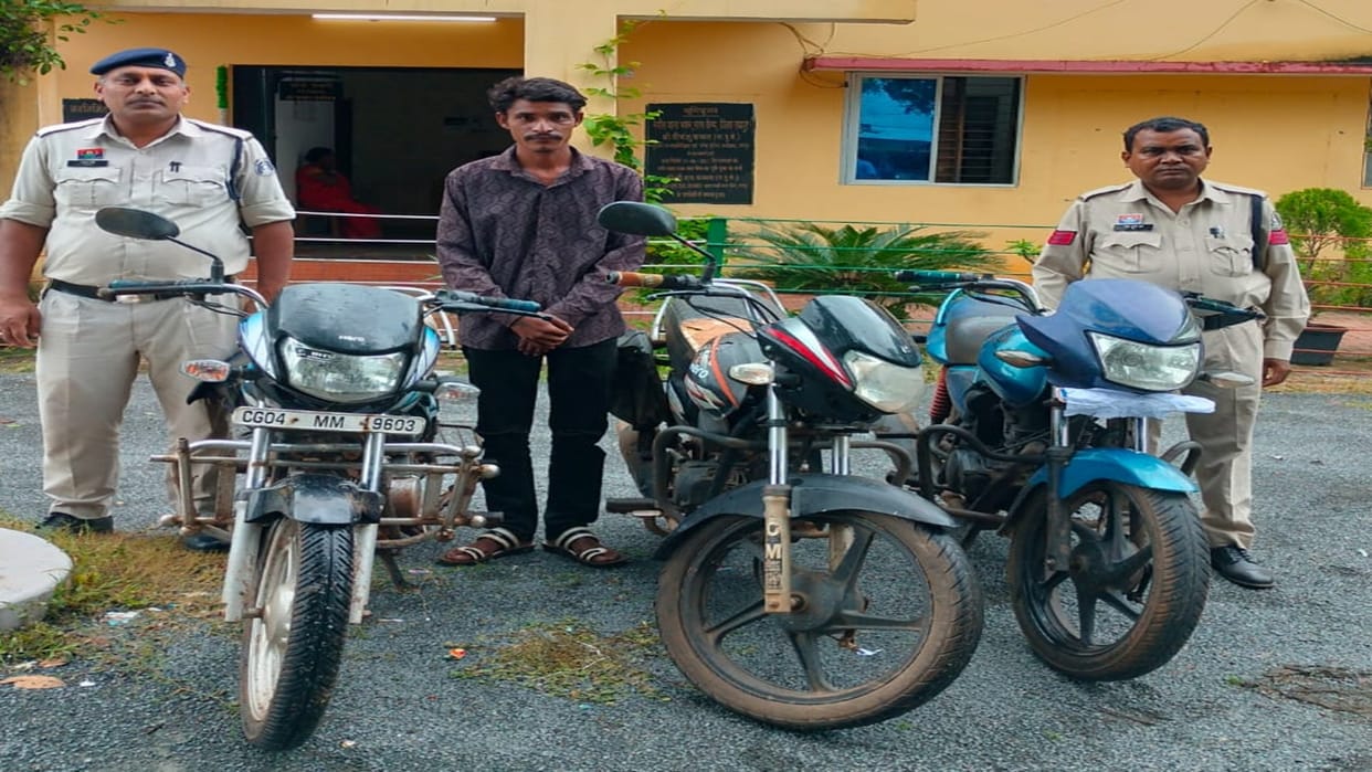 Police took major action, three accused who stole bikes and were trying to sell them were caught in Raipur