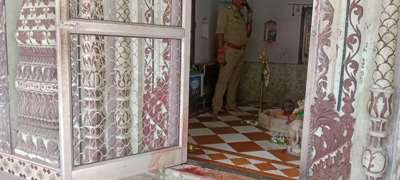 UP Crime News Obsessed Man Shoots BSc Student Divyanshi After 5-Year Stalking in Unrequited Love