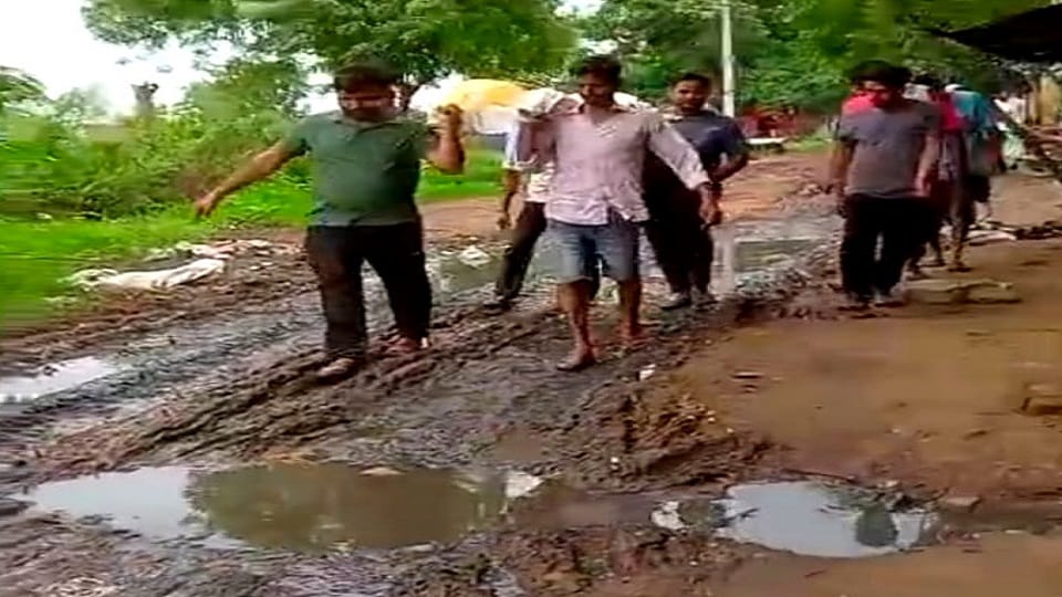 funeral procession through mud