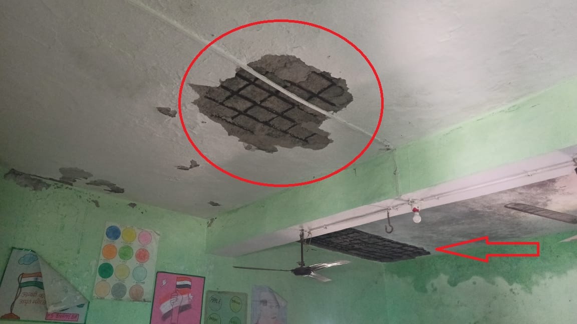 Debris fell from roof of a school in Hapur two students got injured