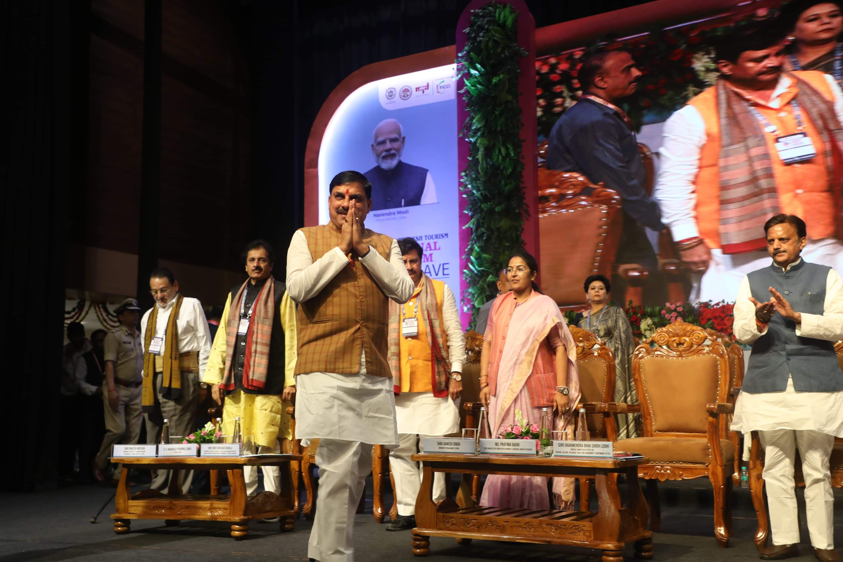 Rewa Regional Tourism Conclave: Investment proposals worth Rs 3000 crores came, CM Yadav said - doors of emplo
