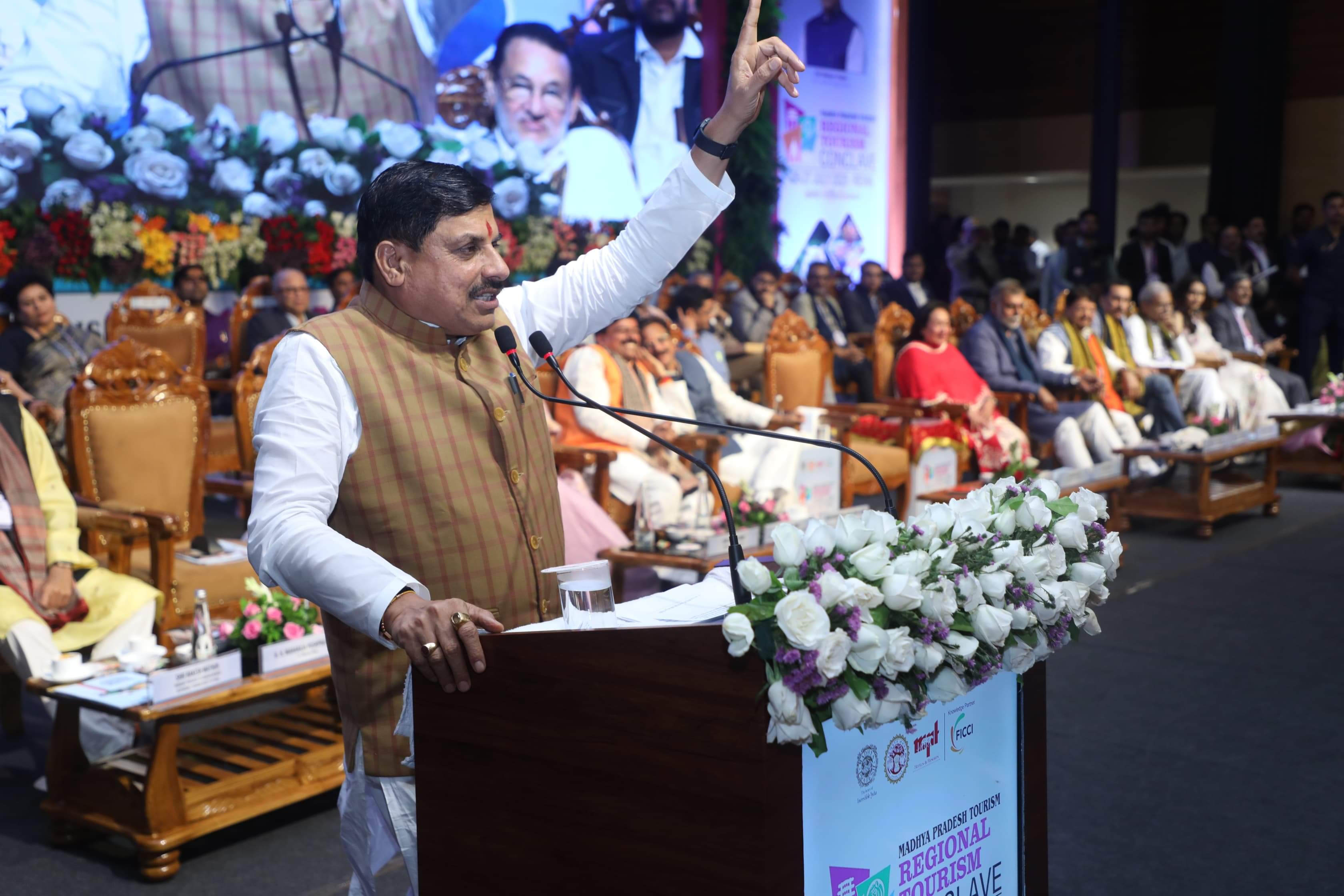 Rewa Regional Tourism Conclave: Investment proposals worth Rs 3000 crores came, CM Yadav said - doors of emplo