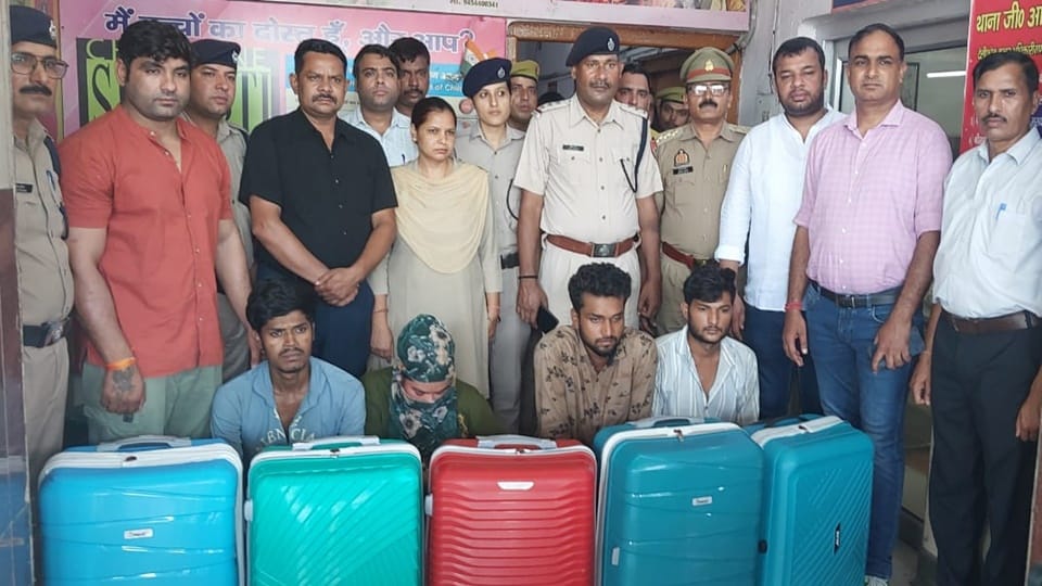 98 kg ganja seized at Moradabad railway station, four smugglers from Delhi and Bengal arrested