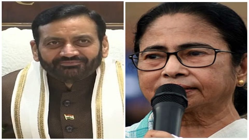 CM saini Slam West bengal CM Mamata Banerjee