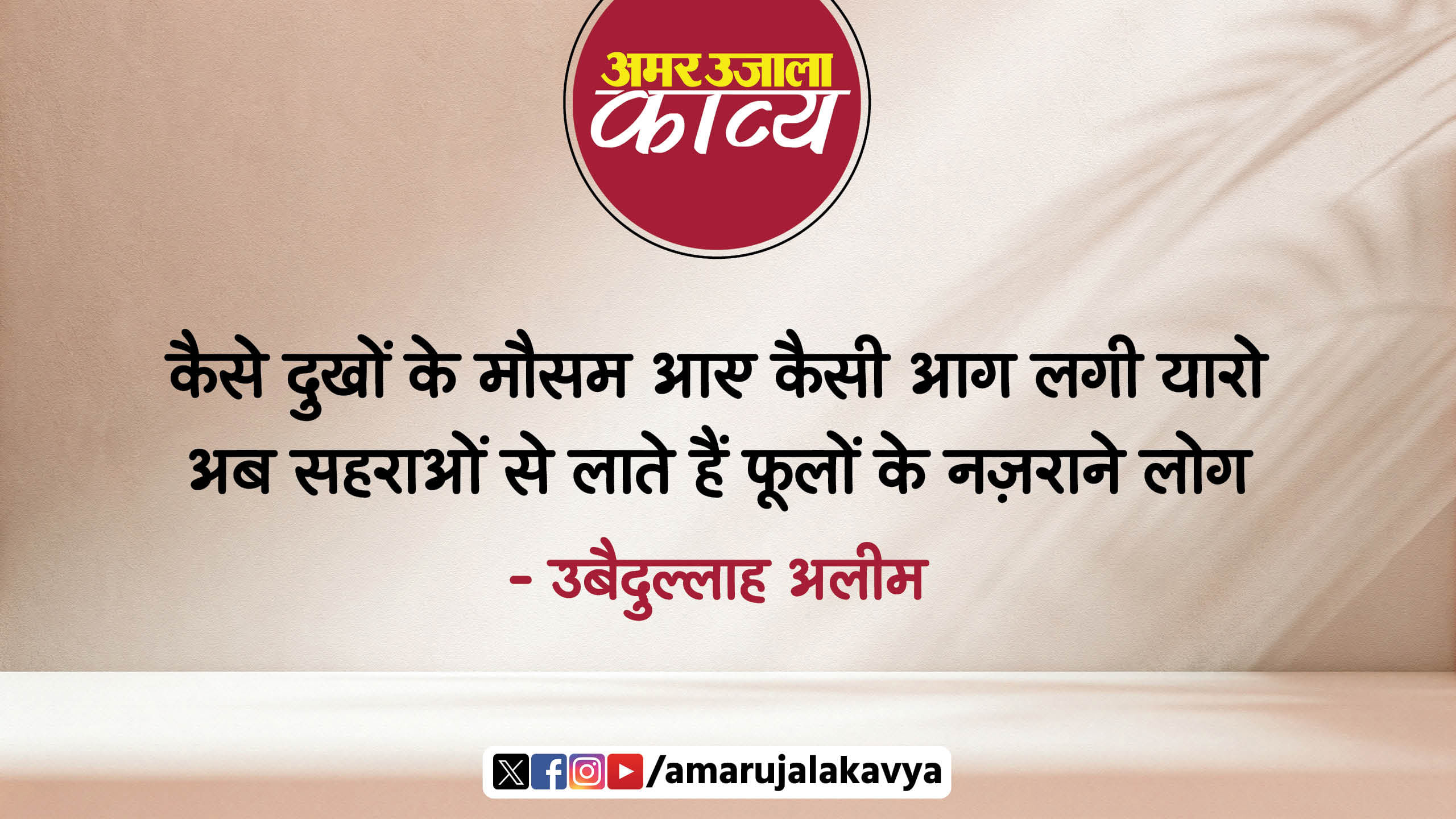 Video konvulsiyalargacha jinsiy aloqa