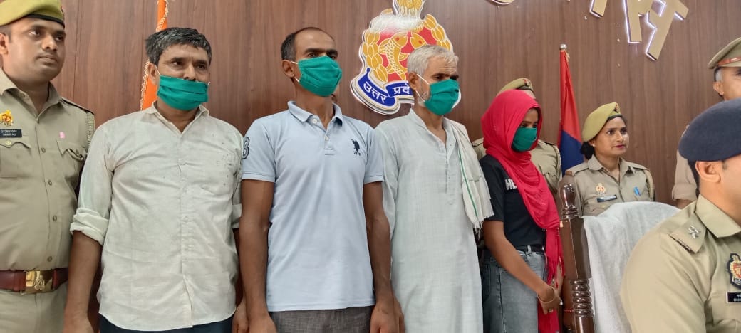 Honeytrap Gang Busted in Saharanpur; Woman Among Four Arrested for Land Grab via Blackmail