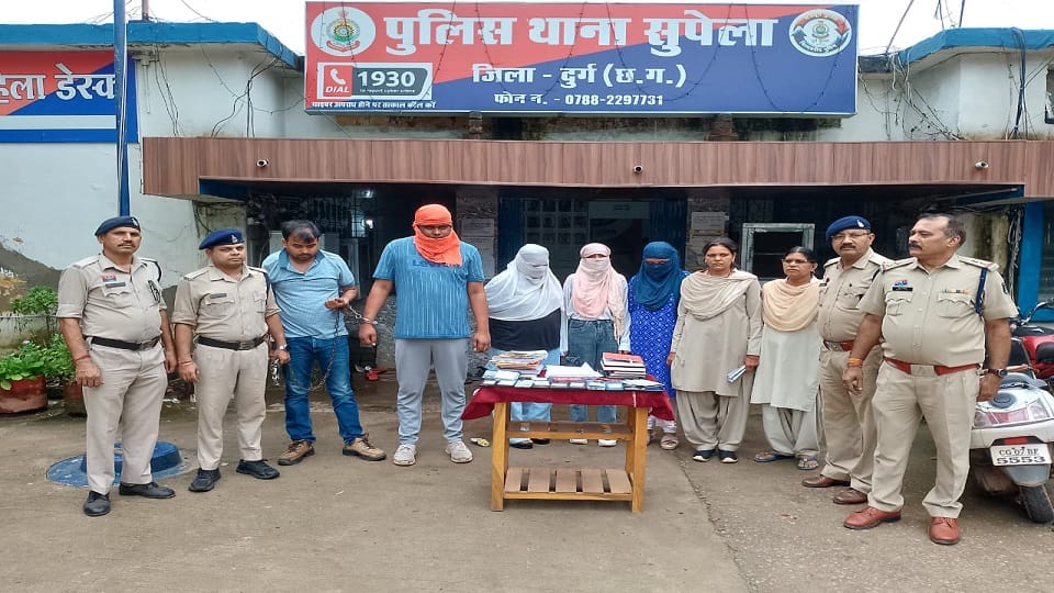 Police raided a spa center late at night five people including the operator were arrested in Durg