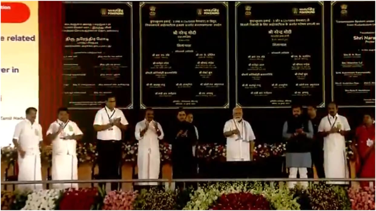 PM Modi Tamil Nadu visit, inaugurate development projects worth Rs 4800 crore Tuticorin airport updates