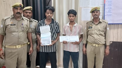 पुलिस की गिरफ्त में आरोपी