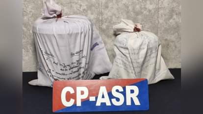 बरामद हेरोइन