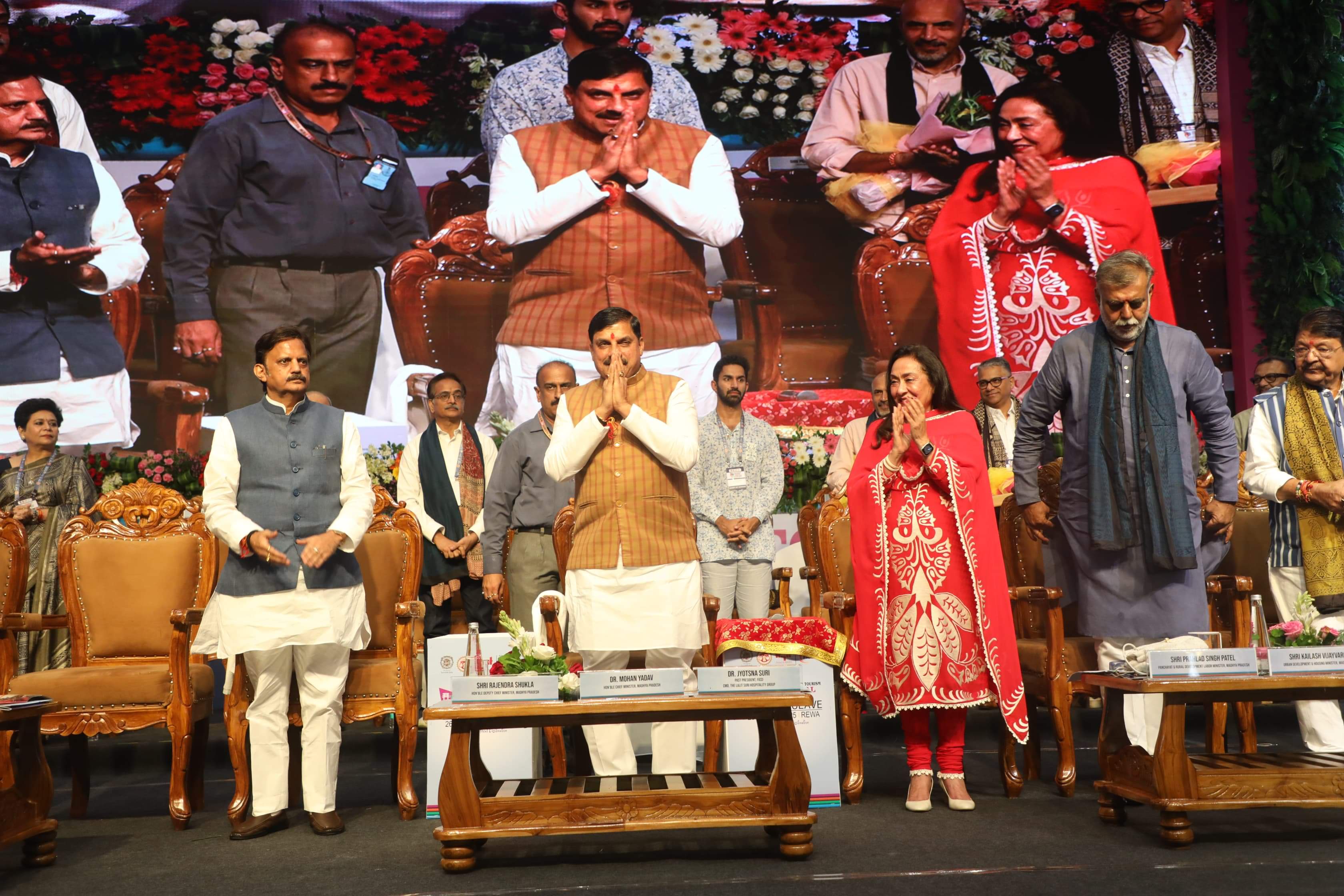 Rewa Regional Tourism Conclave: Investment proposals worth Rs 3000 crores came, CM Yadav said - doors of emplo