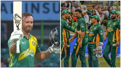 SA vs PAK: South Africa team flopped in AB de Villiers absence, Pakistan won by 31 runs, WCL points table