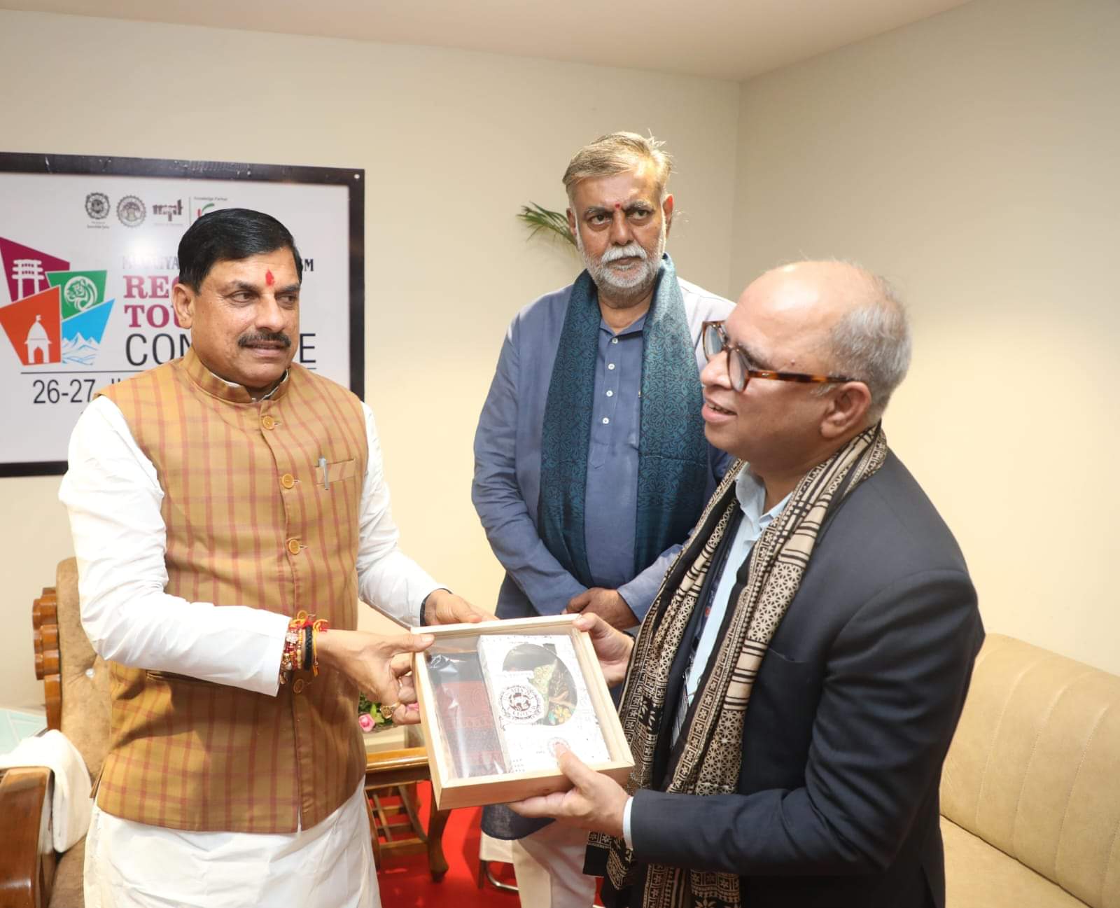 Rewa Regional Tourism Conclave: Investment proposals worth Rs 3000 crores came, CM Yadav said - doors of emplo