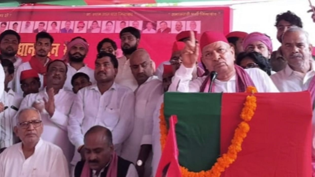 Naresh Uttam said: BJP is hell-bent on destroying democracy and constitution