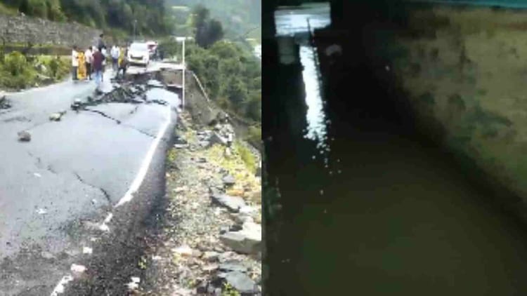 Uttarakhand: केदारनाथ यात्रा रोकी, श्रीनगर में घरों में घुसा पानी, यमुनोत्री में सड़क धंसने से फंसे श्रद्धालु