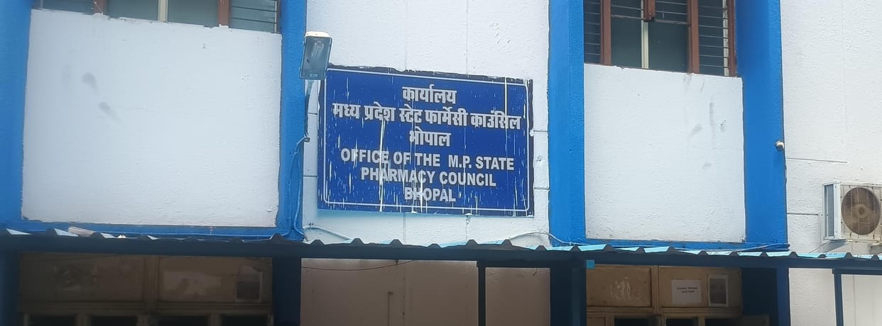 Bhopal: Now medical store operators will not be able to mislead, registration will be canceled if they put up