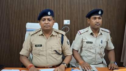 पुलिस पदाधिकारी