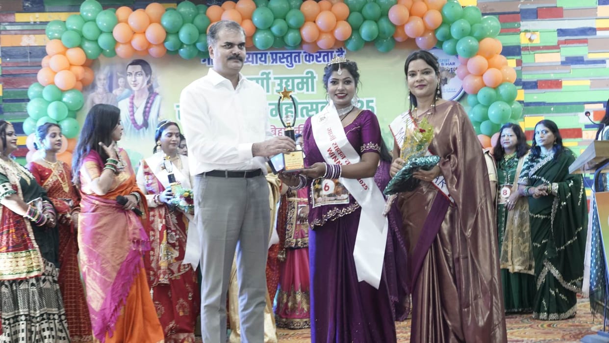 Bihar : Gargi Udyam Sakhi Sawan Mahotsav organised under Let's Inspire Bihar campaign patna bihar