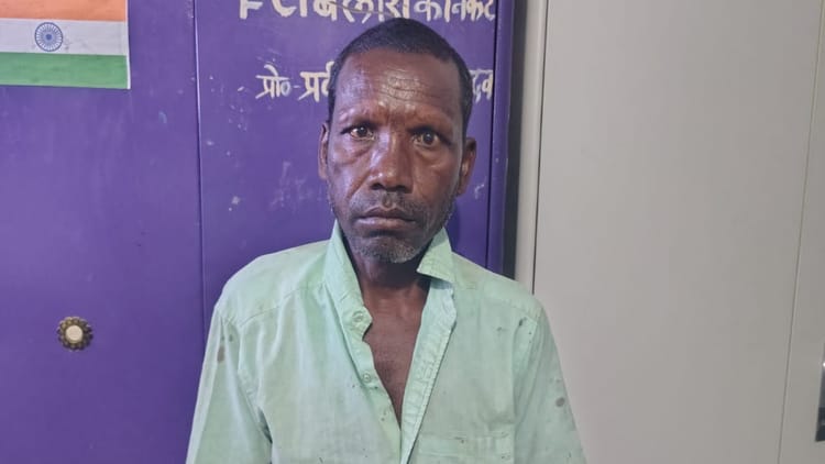 Bihar News: टेटगामा नरसंहार मामले में एक आरोपी गिरफ्तार, पुलिस दबाव में दो मुख्य आरोपियों ने किया आत्मसमर्पण