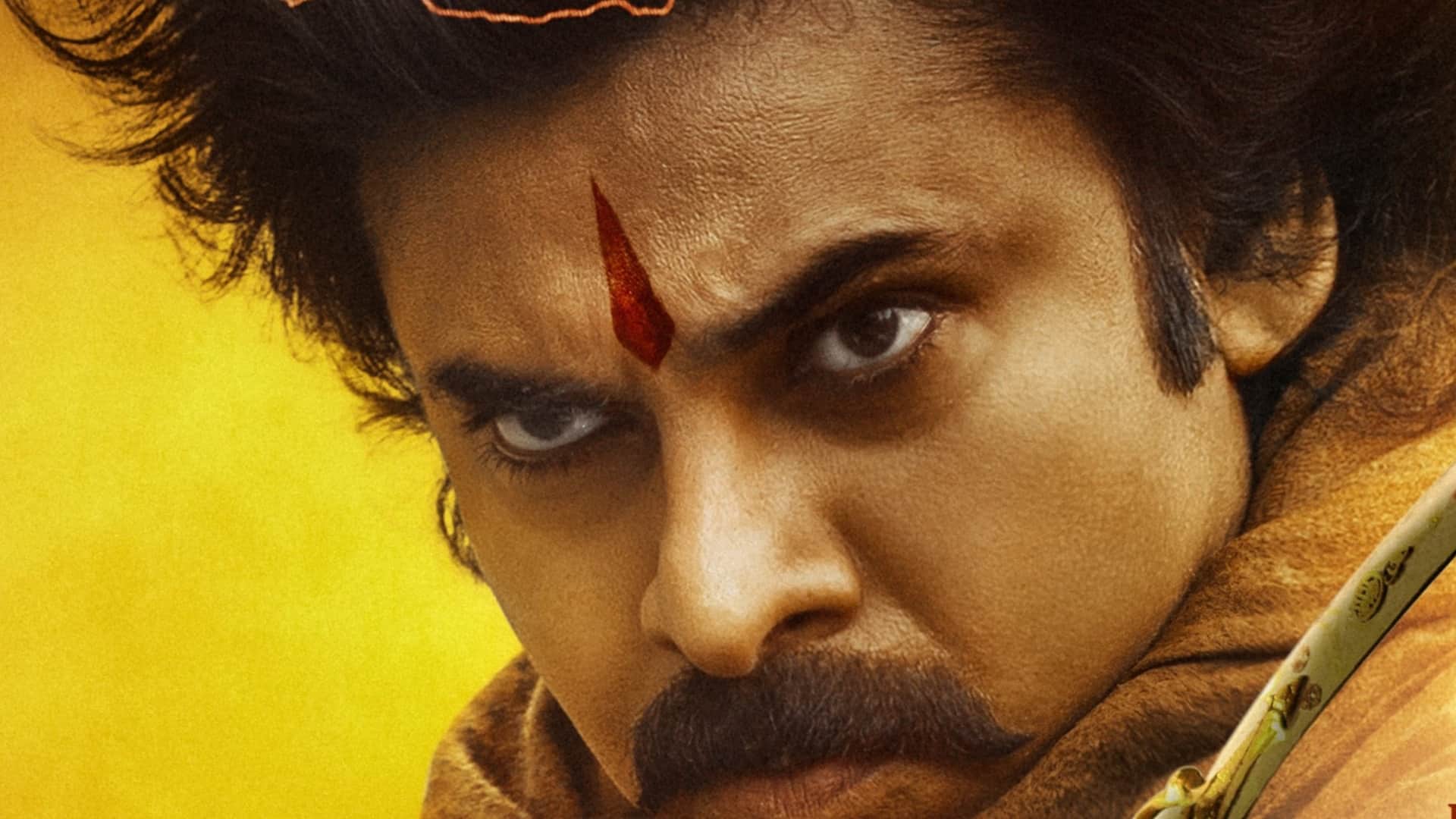 Hari Hara Veera Mallu Box Office Collection Day 4 Sunday total earning of Pawan Kalyan film