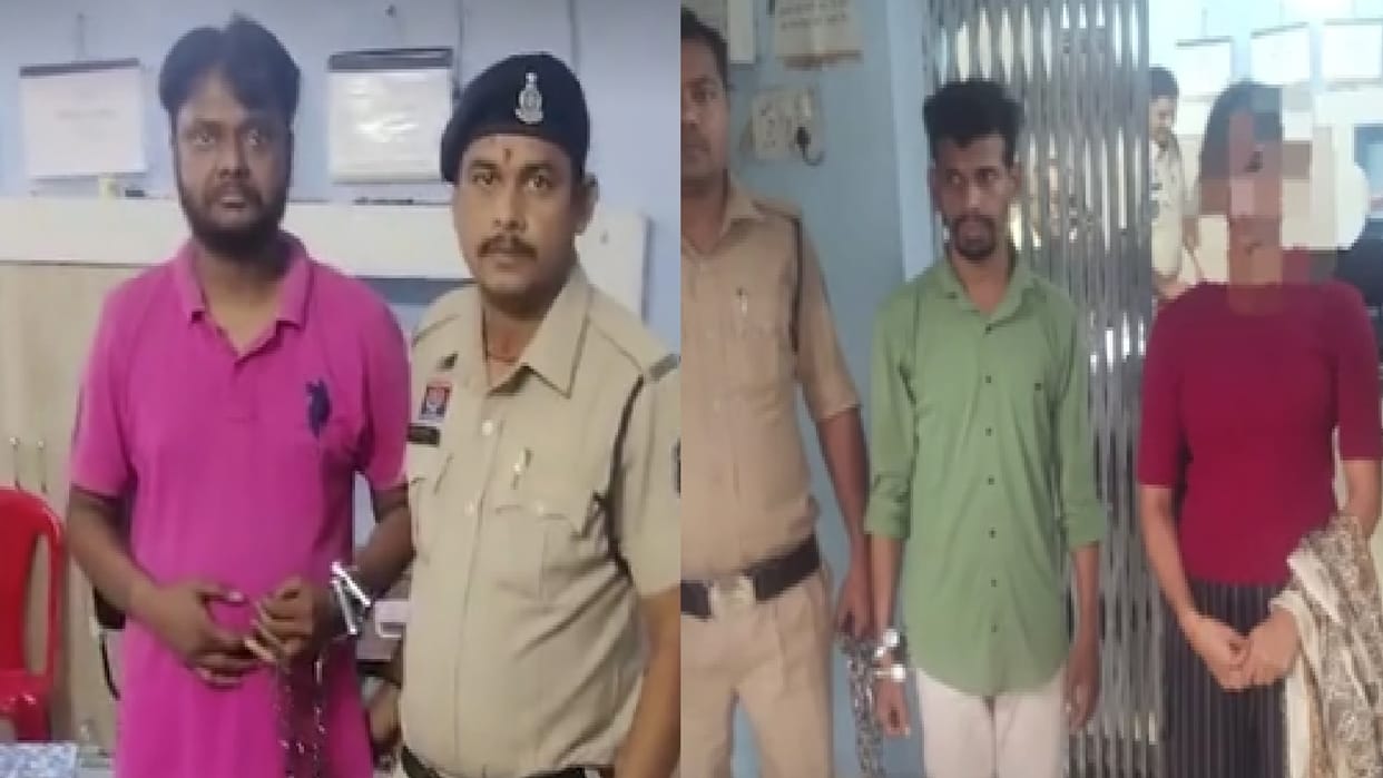 Prostitution under the guise of a spa centre exposed: Three including a woman arrested in Raipur